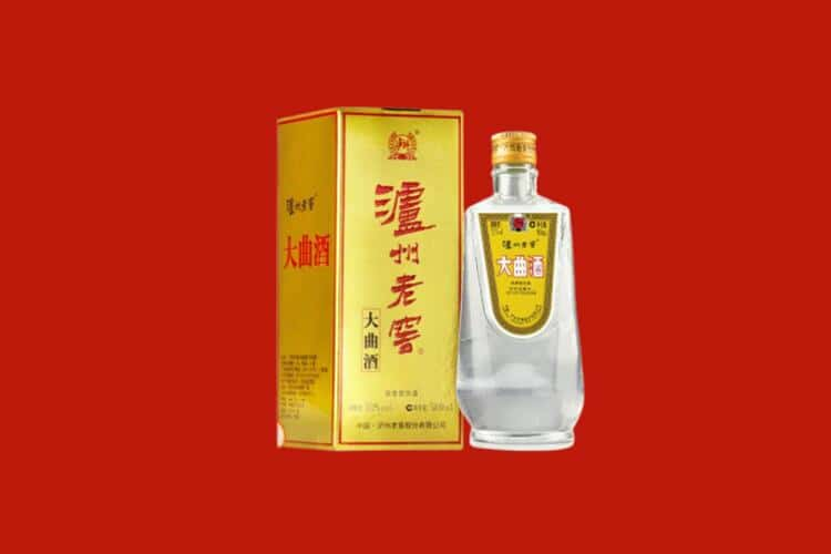 兰西县回收30年茅台酒公司在哪？